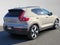2023 Volvo XC40 Recharge Pure Electric Ultimate