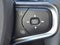 2023 Volvo XC40 Recharge Pure Electric Plus