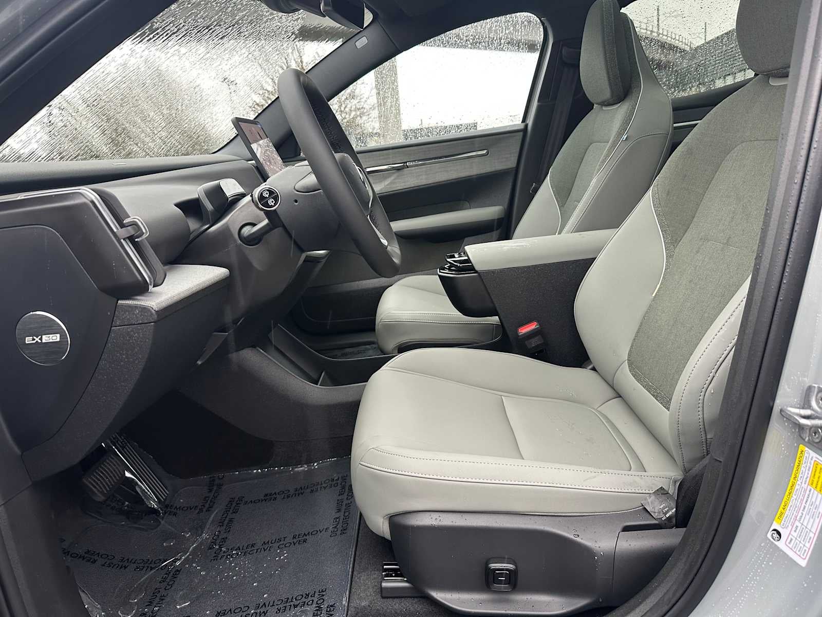 2026 Volvo EX30 Plus