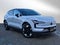 2026 Volvo EX30 Plus