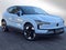 2026 Volvo EX30 Plus