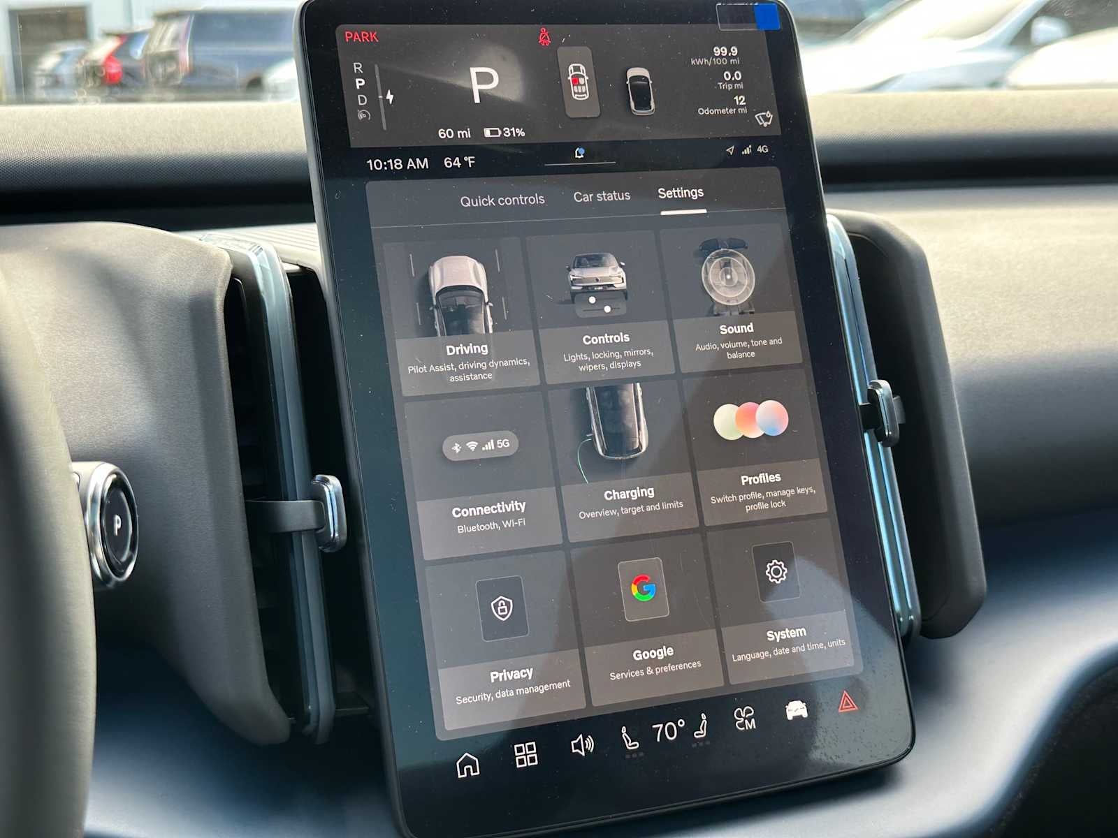 2025 Volvo EX30 Plus