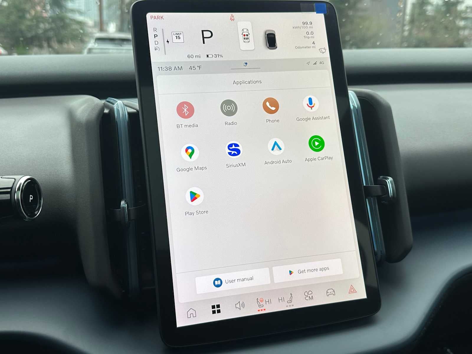 2026 Volvo EX30 Plus