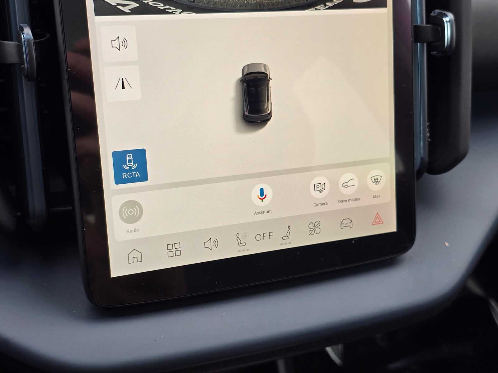 2026 Volvo EX30 Plus