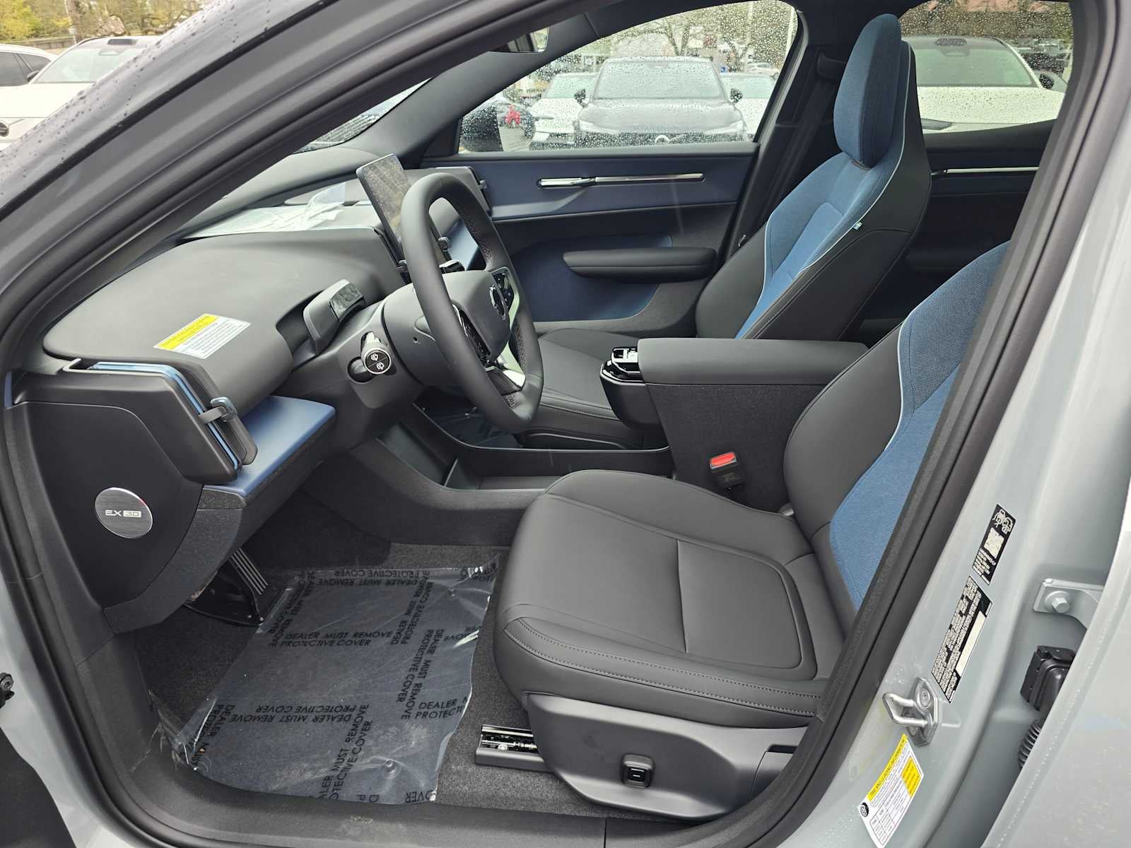 2026 Volvo EX30 Plus