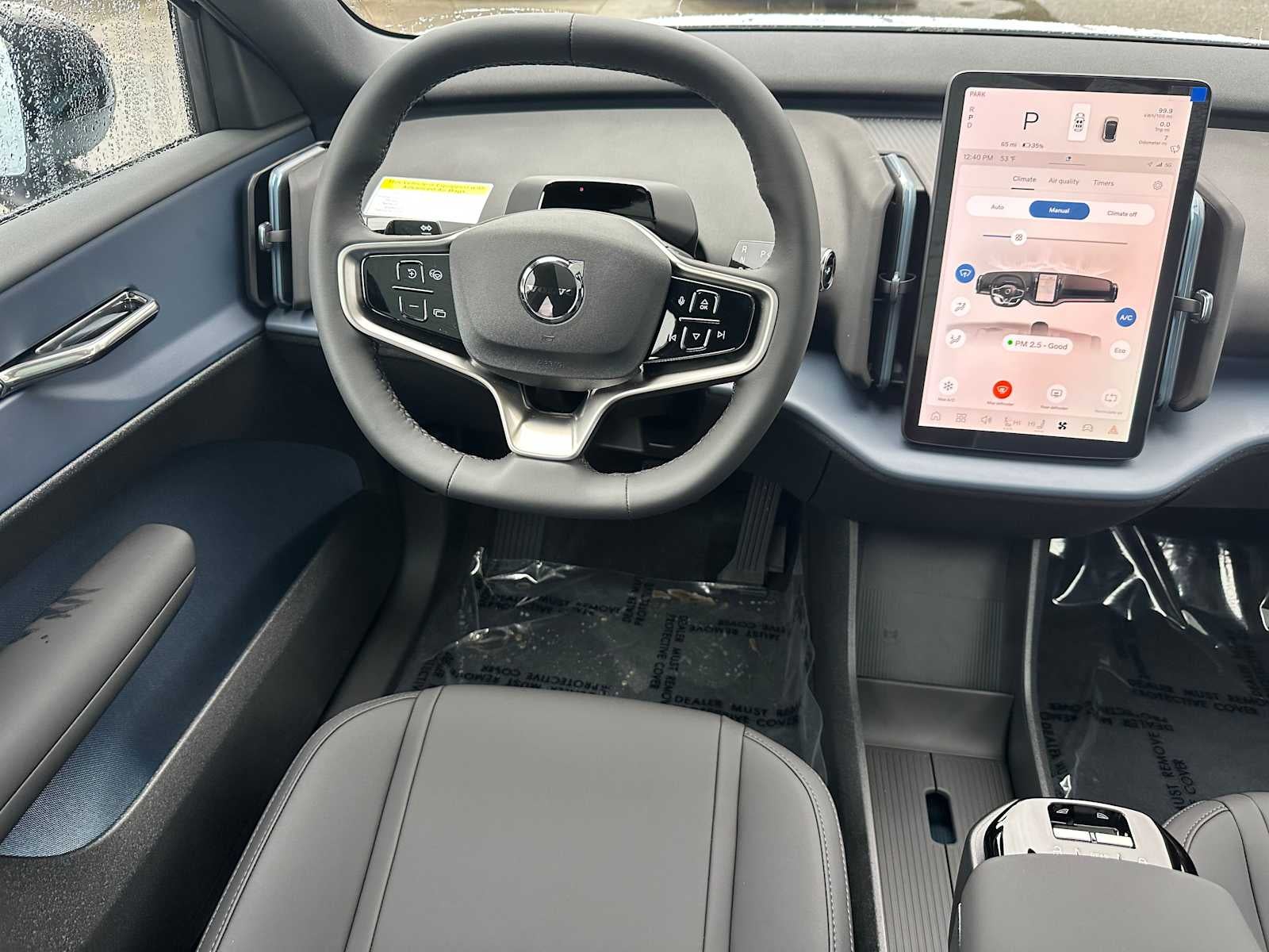 2026 Volvo EX30 Plus