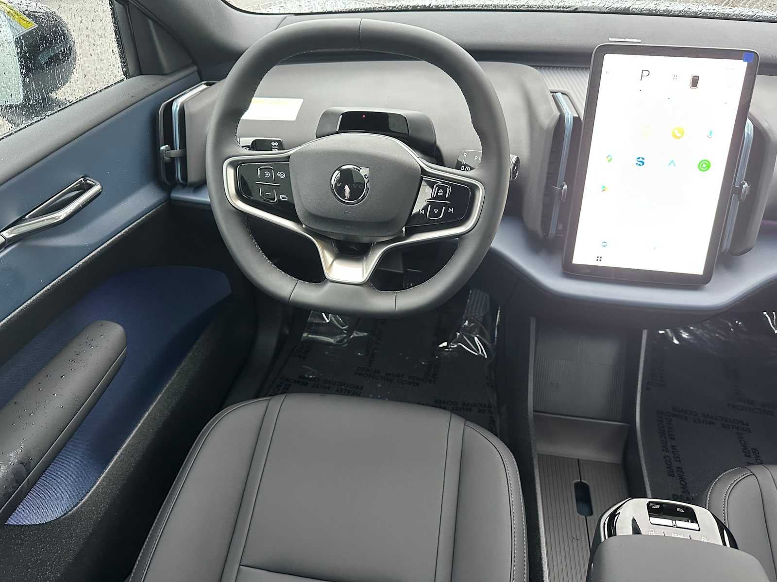 2026 Volvo EX30 Plus
