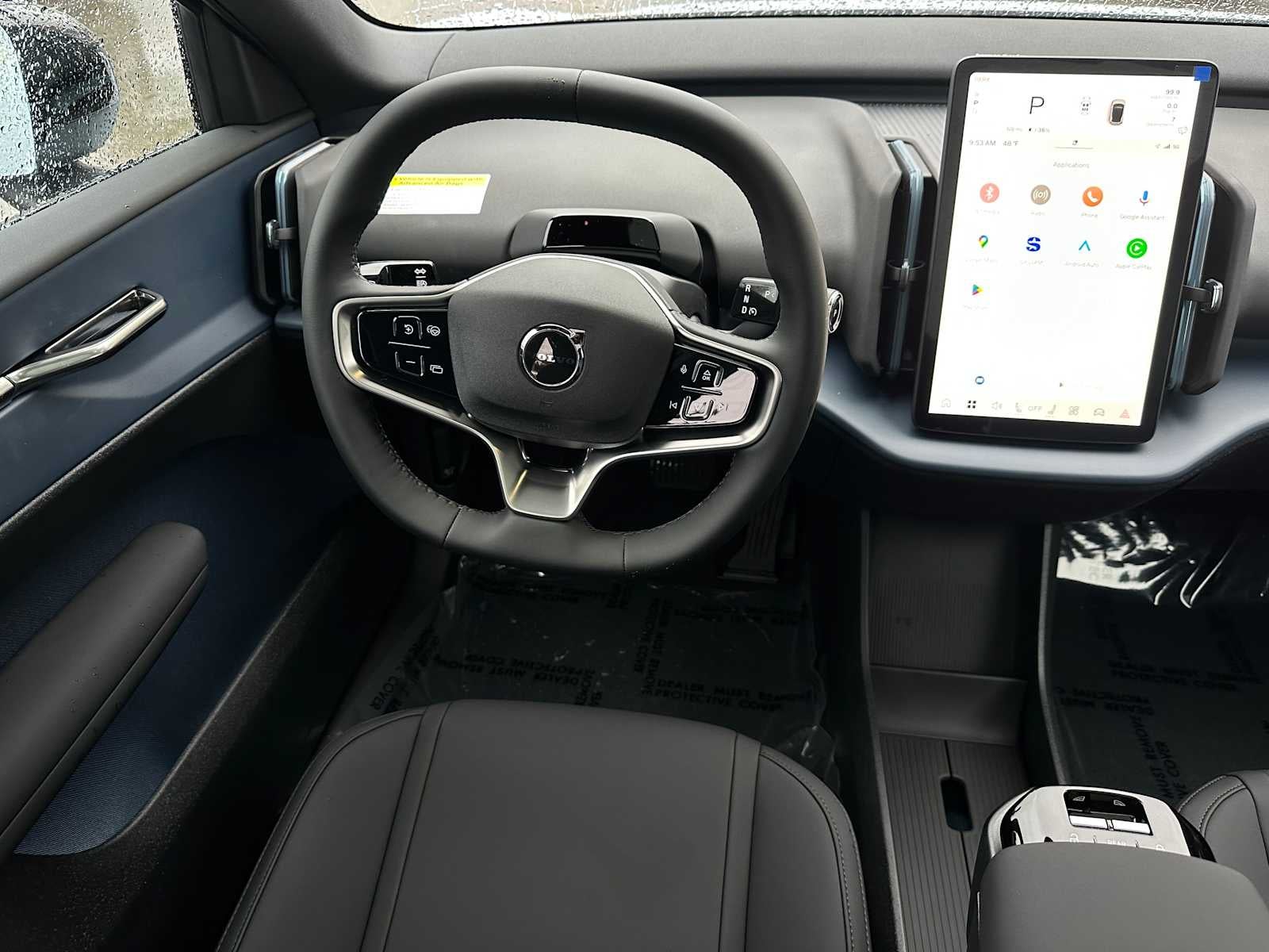 2026 Volvo EX30 Plus