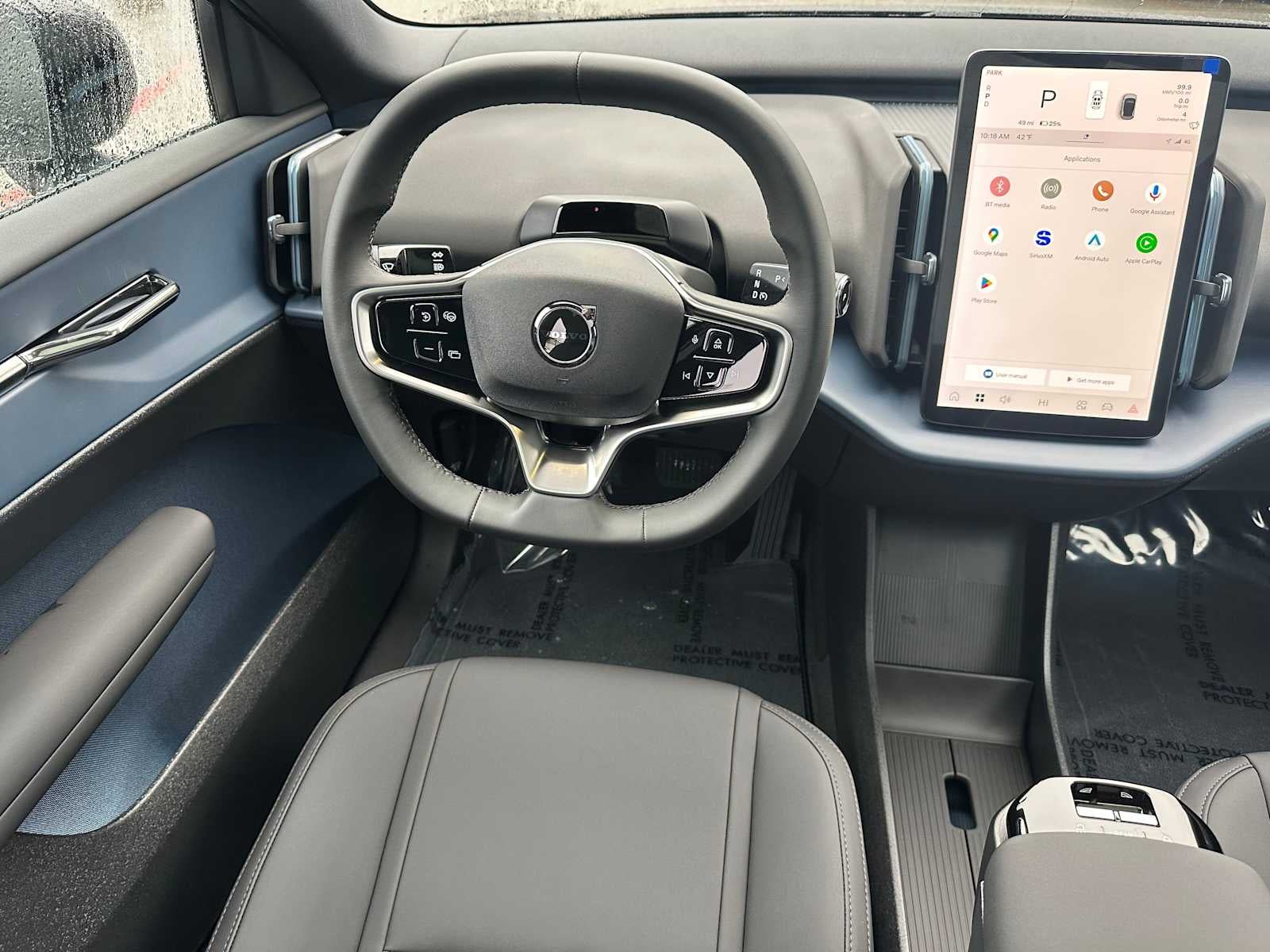 2026 Volvo EX30 Ultra