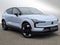 2026 Volvo EX30 Ultra