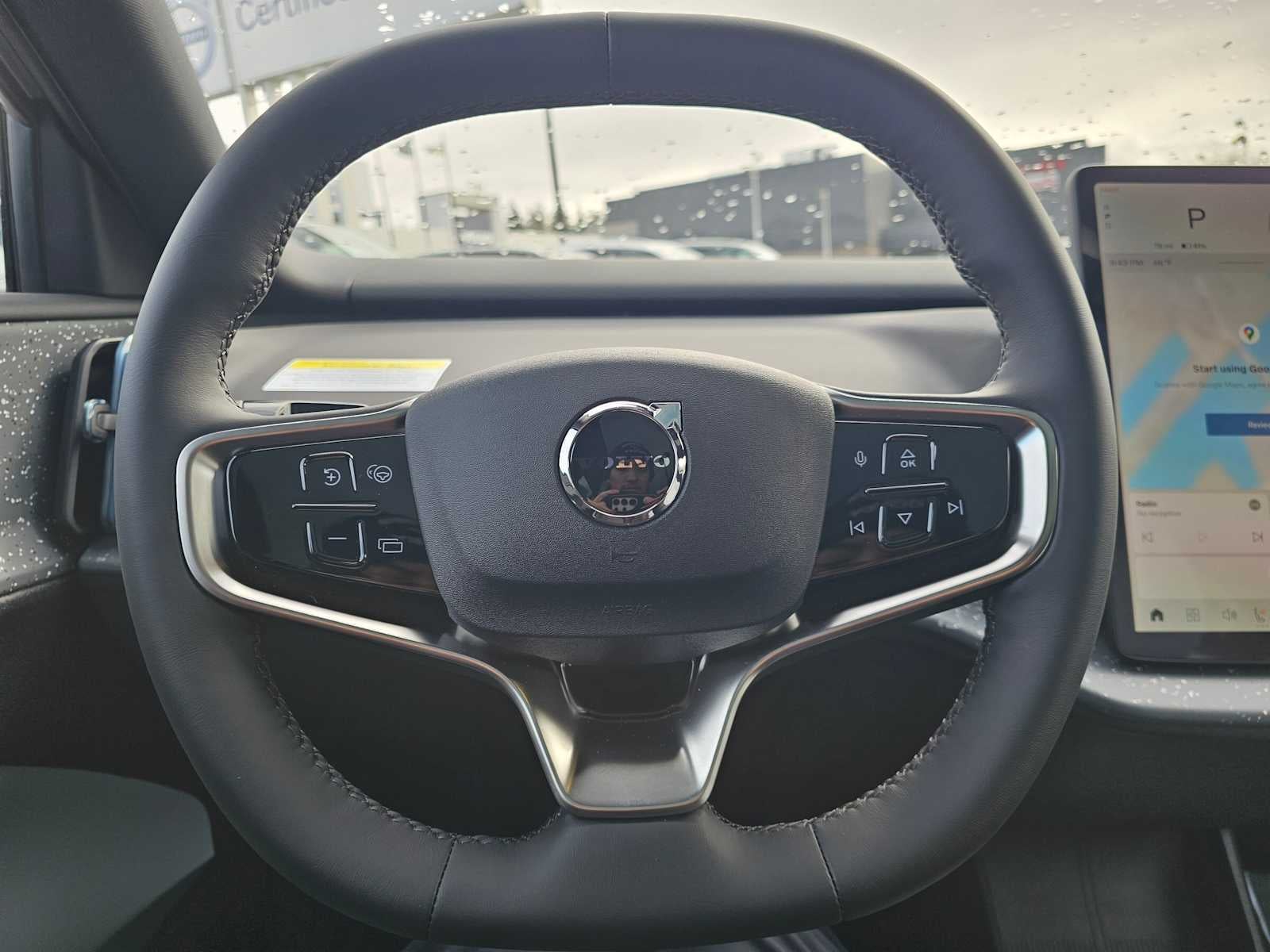 2026 Volvo EX30 Ultra