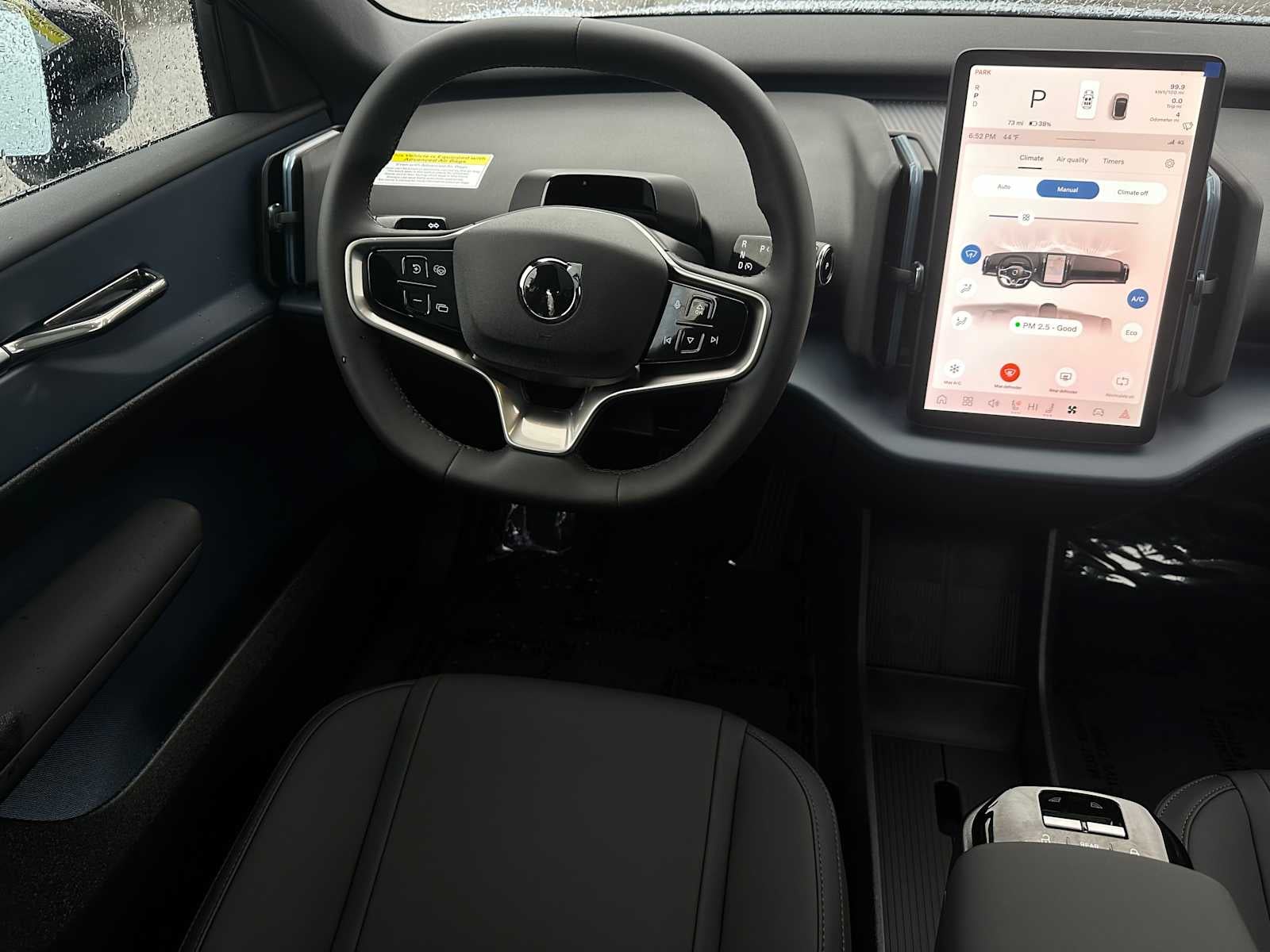 2026 Volvo EX30 Ultra