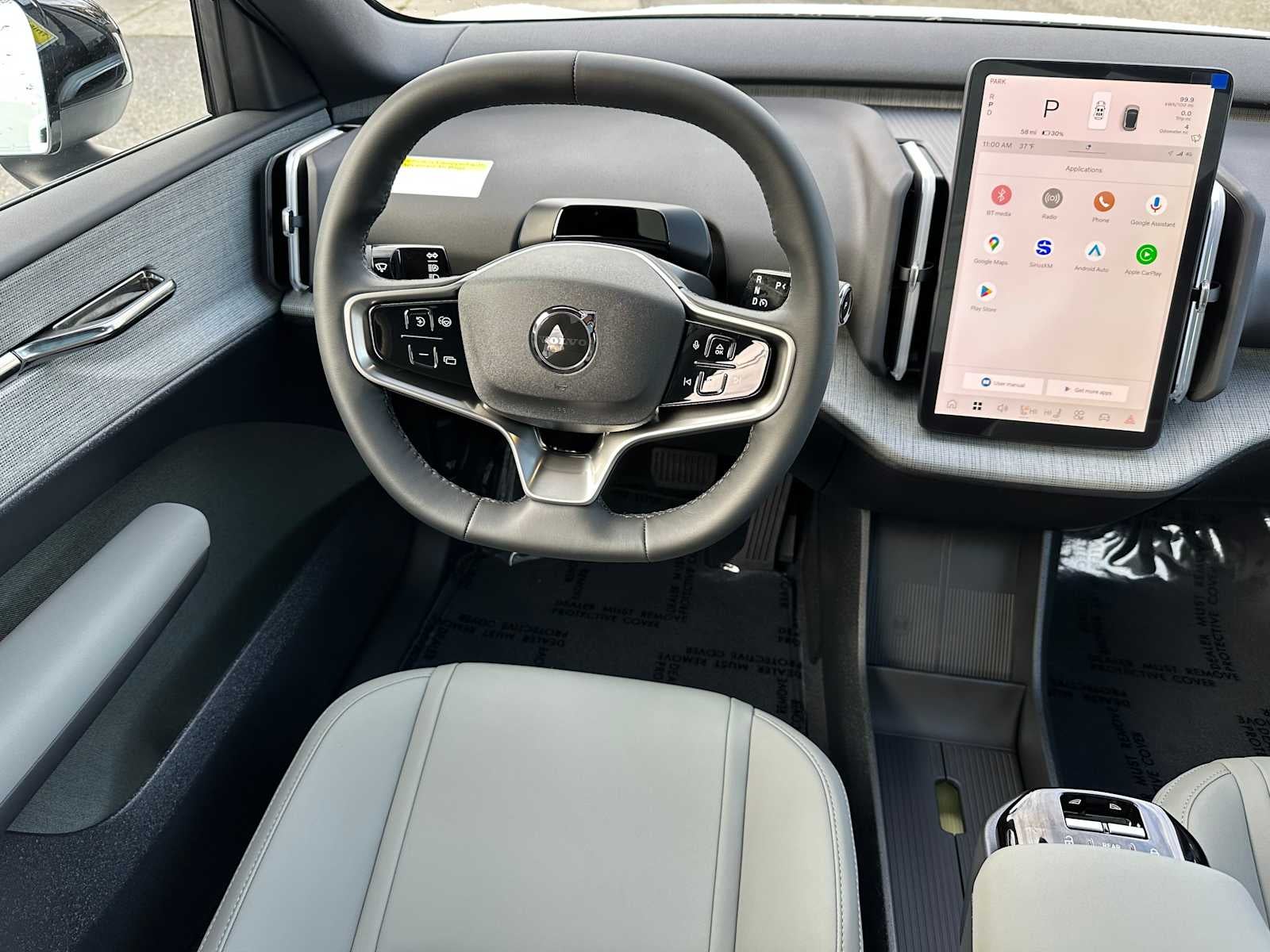 2026 Volvo EX30 Ultra