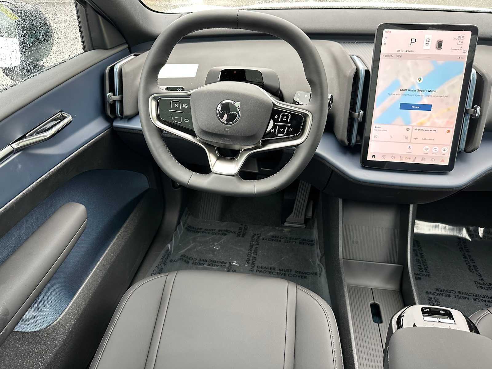 2026 Volvo EX30 Ultra