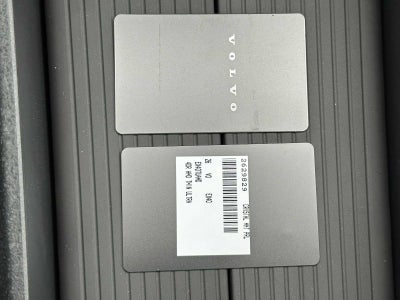 2026 Volvo EX30 Ultra