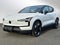2025 Volvo EX30 Ultra