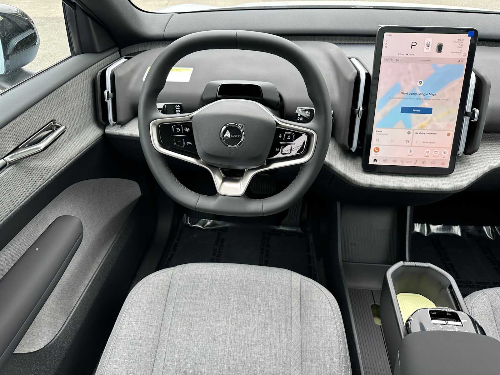 2026 Volvo EX30 Ultra