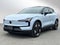 2026 Volvo EX30 Ultra