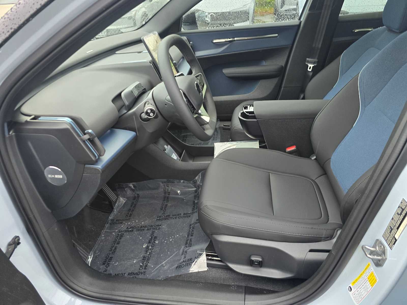 2026 Volvo EX30 Plus