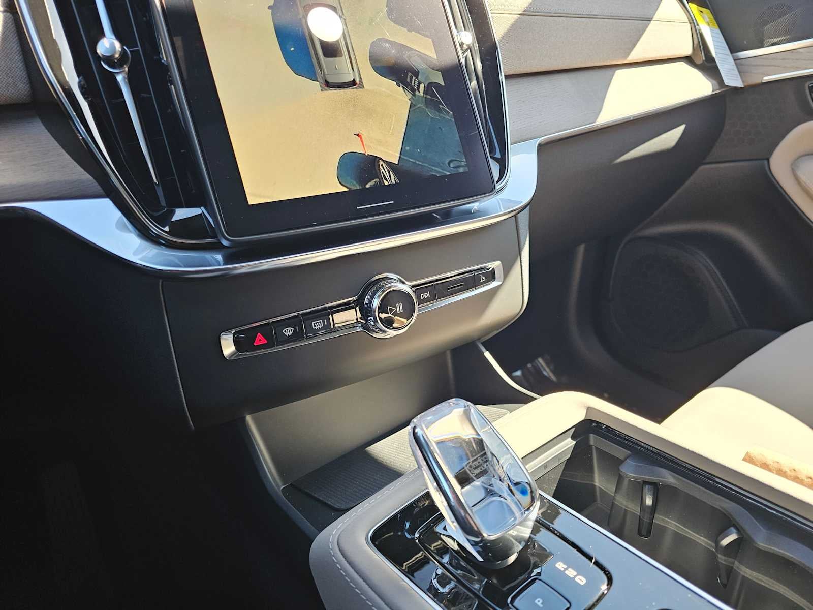 2026 Volvo XC90 Plug-In Hybrid Plus