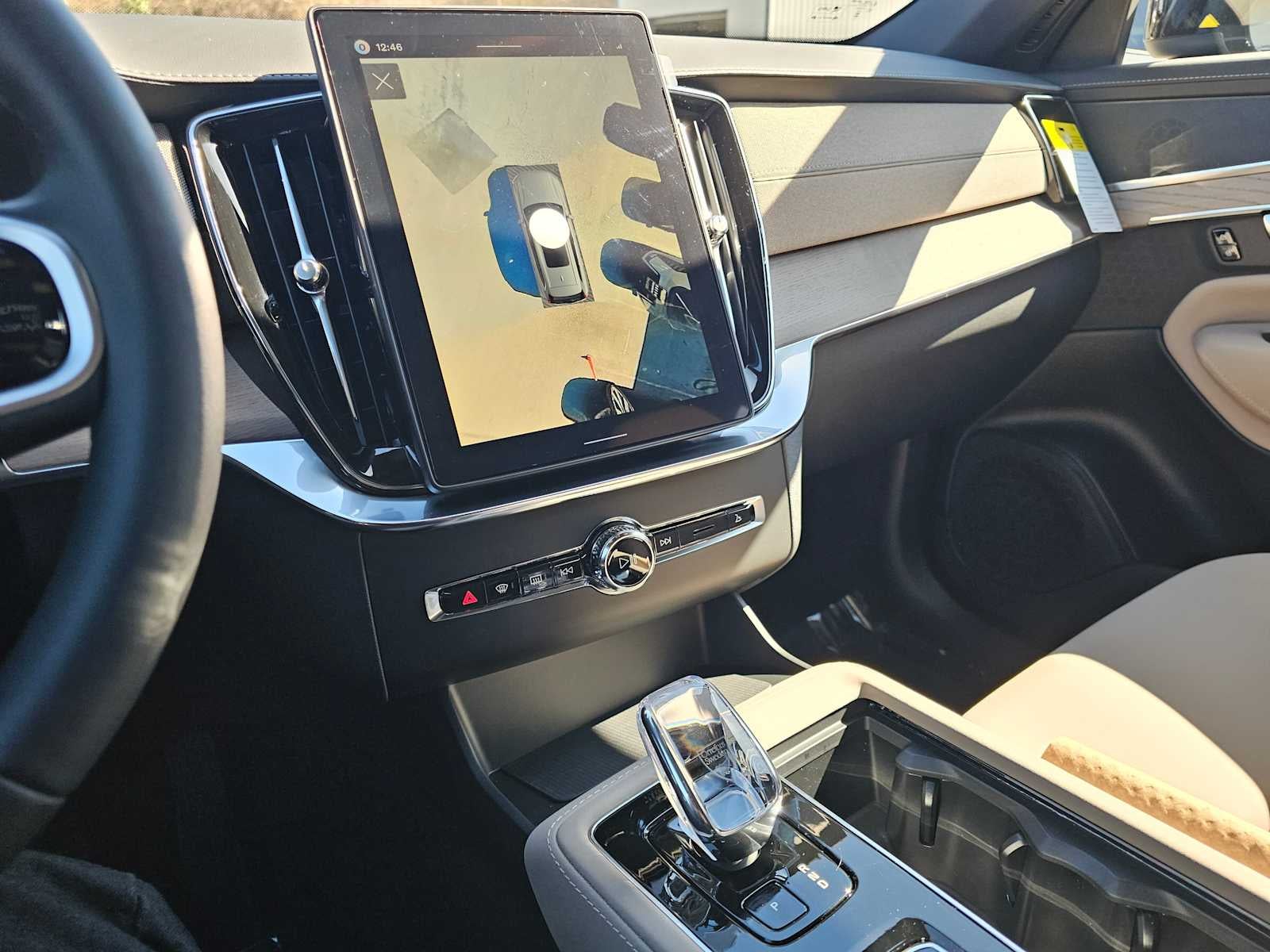 2026 Volvo XC90 Plug-In Hybrid Plus