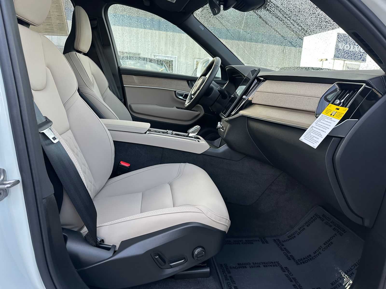 2026 Volvo XC90 Plug-In Hybrid Plus