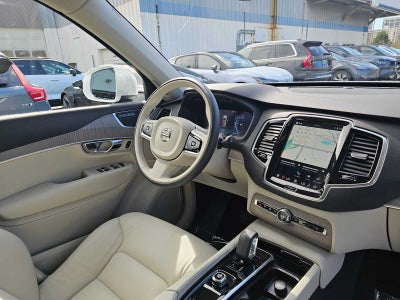 2025 Volvo XC90 Plug-In Hybrid Plus