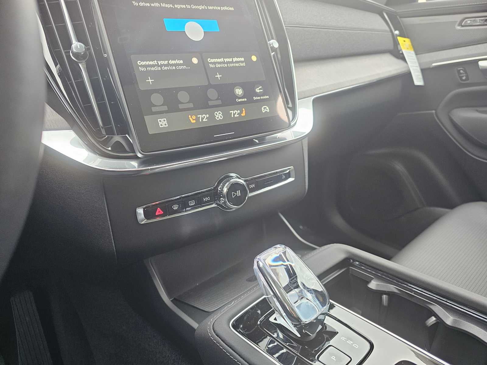 2026 Volvo XC90 Plug-In Hybrid Ultra