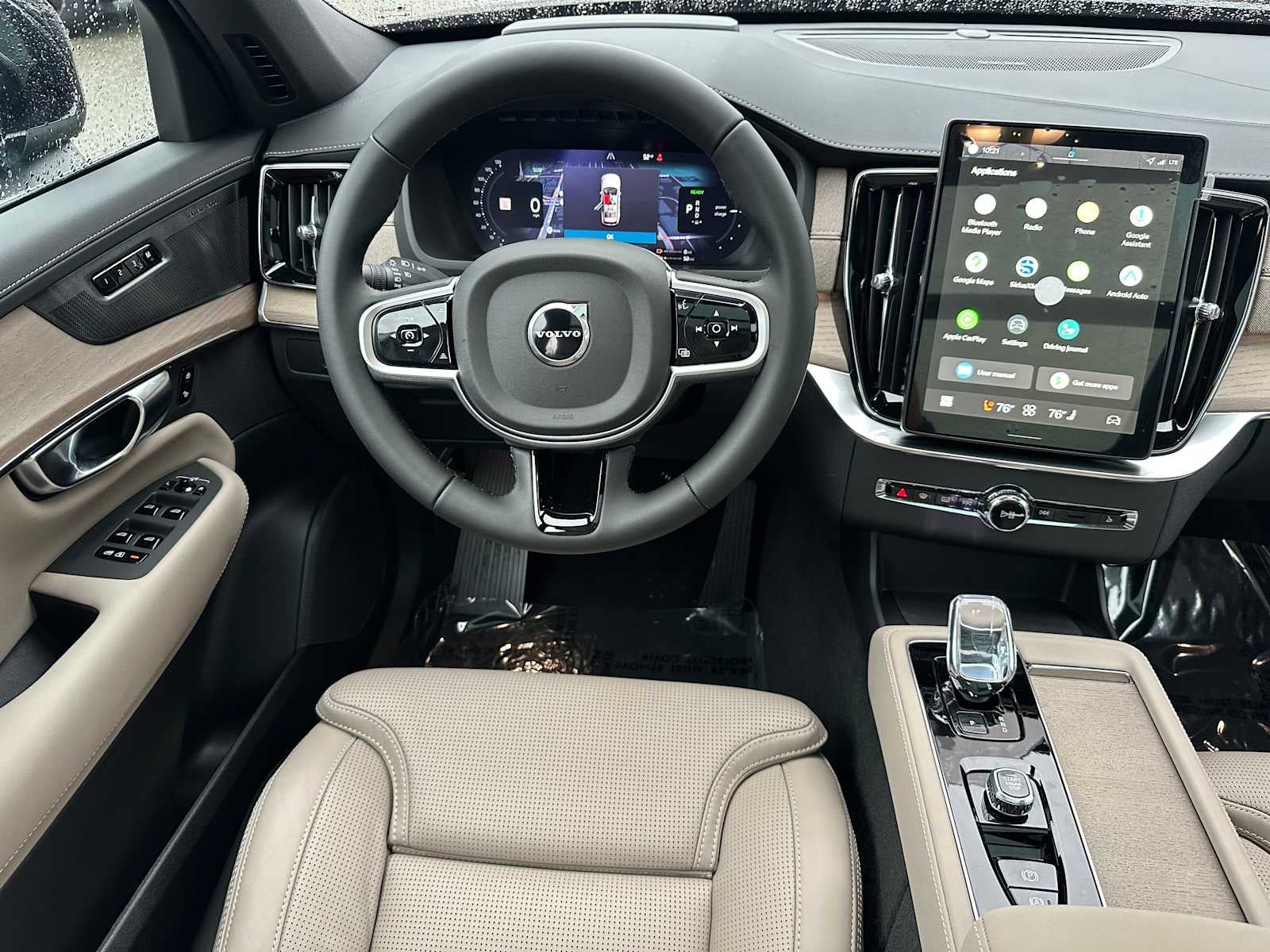 2026 Volvo XC90 Plug-In Hybrid Ultra