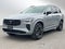 2026 Volvo XC90 Plug-In Hybrid Ultra Dark Theme
