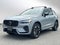 2026 Volvo XC60 Plug-In Hybrid Plus