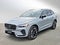 2026 Volvo XC60 Plug-In Hybrid Plus