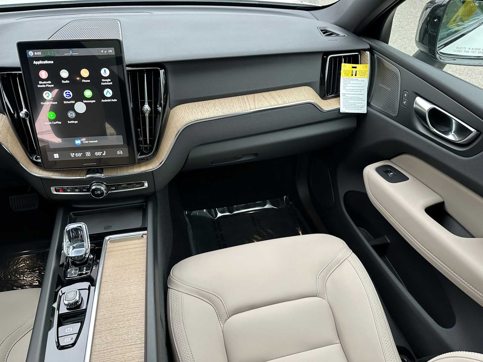 2026 Volvo XC60 Plug-In Hybrid Plus