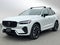 2026 Volvo XC60 Plug-In Hybrid Plus