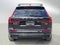 2026 Volvo XC60 Plug-In Hybrid Plus