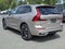 2026 Volvo XC60 Plug-In Hybrid Plus