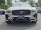 2026 Volvo XC60 Plug-In Hybrid Plus