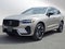 2026 Volvo XC60 Plug-In Hybrid Plus