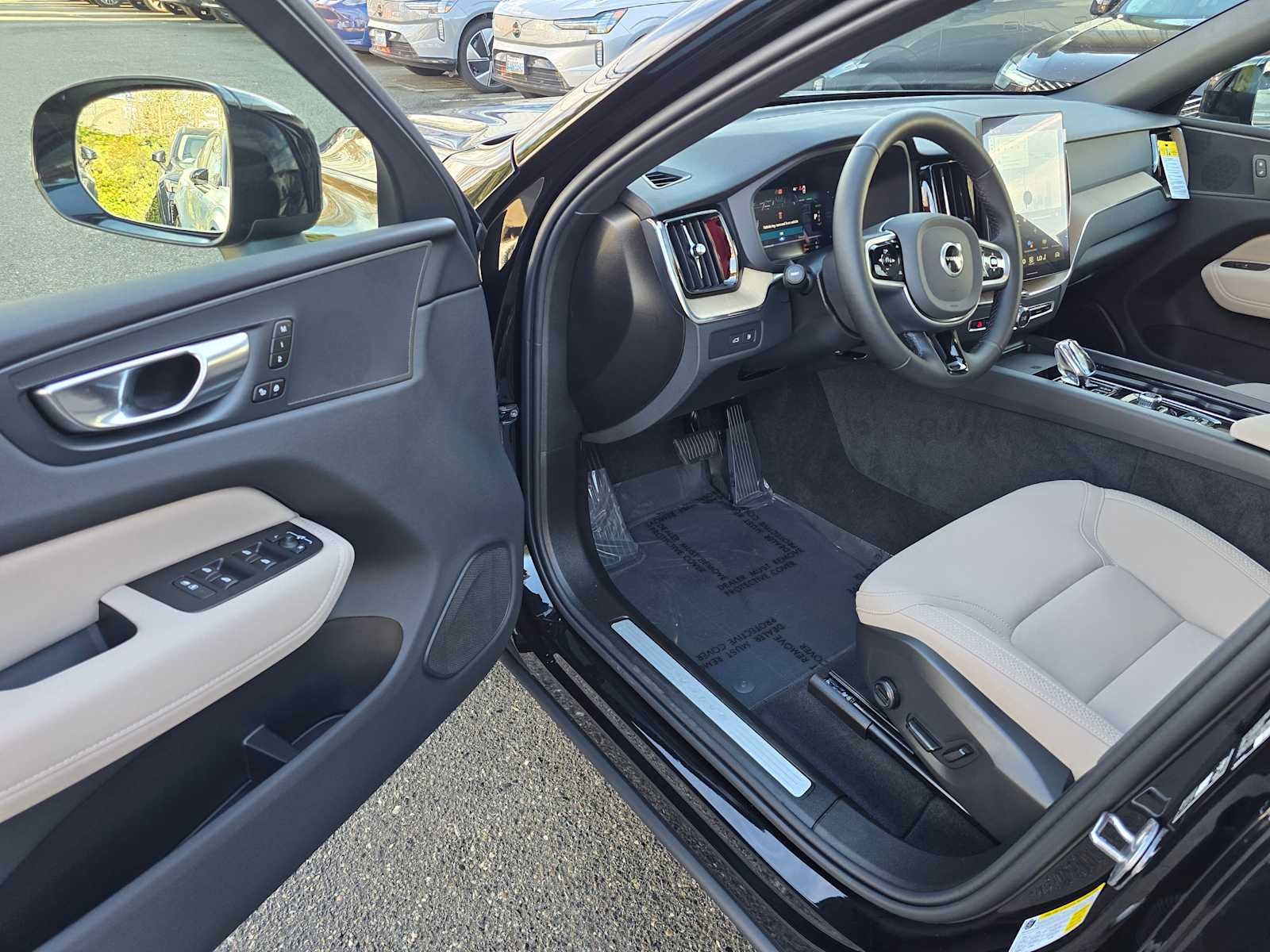 2026 Volvo XC60 Plug-In Hybrid Plus