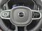 2026 Volvo XC60 Plug-In Hybrid Plus
