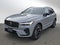 2026 Volvo XC60 Plug-In Hybrid Plus