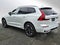 2026 Volvo XC60 Plug-In Hybrid Plus