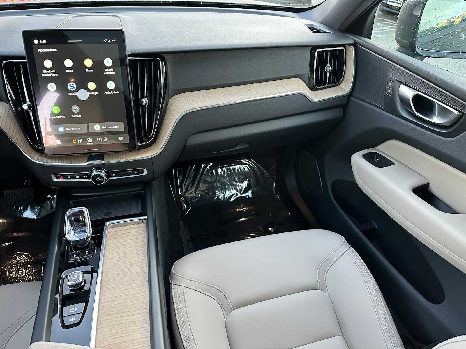 2026 Volvo XC60 Plug-In Hybrid Plus