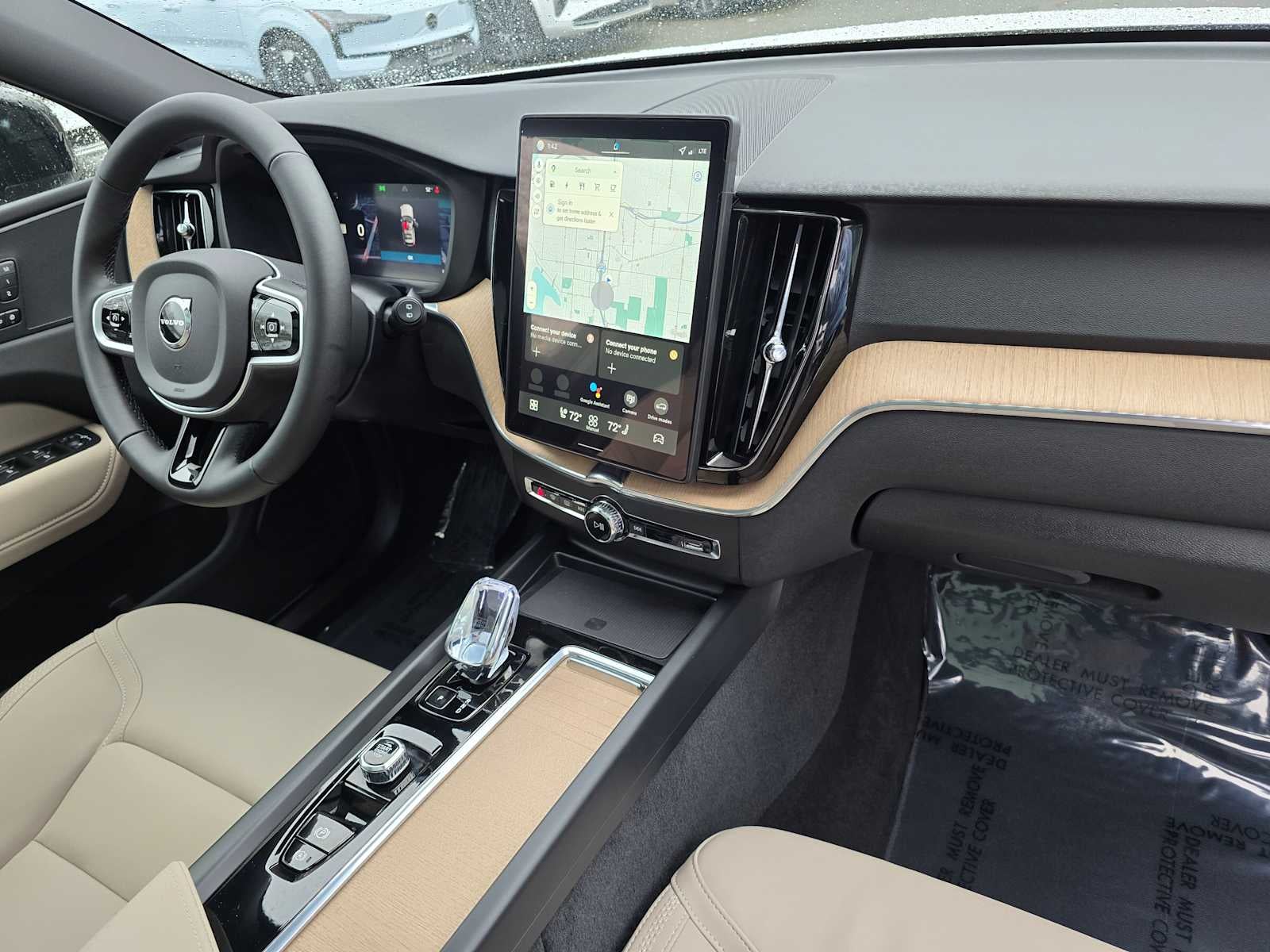 2026 Volvo XC60 Plug-In Hybrid Plus