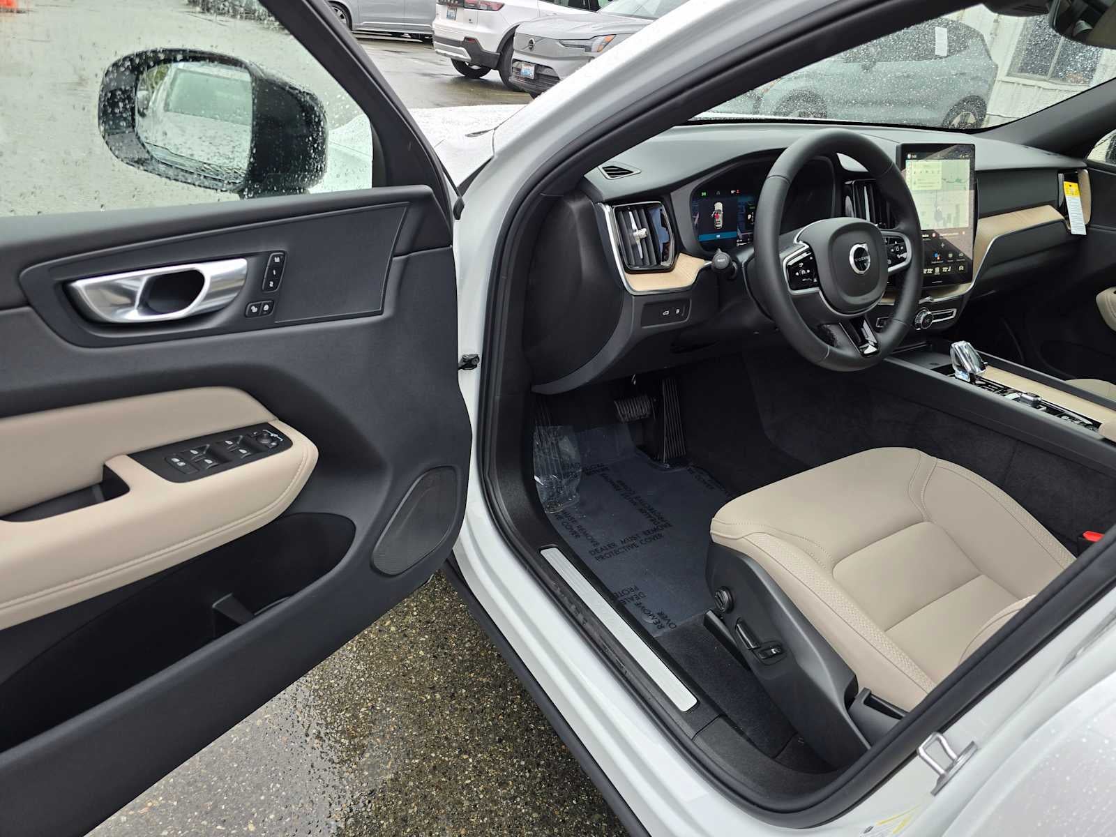 2026 Volvo XC60 Plug-In Hybrid Plus