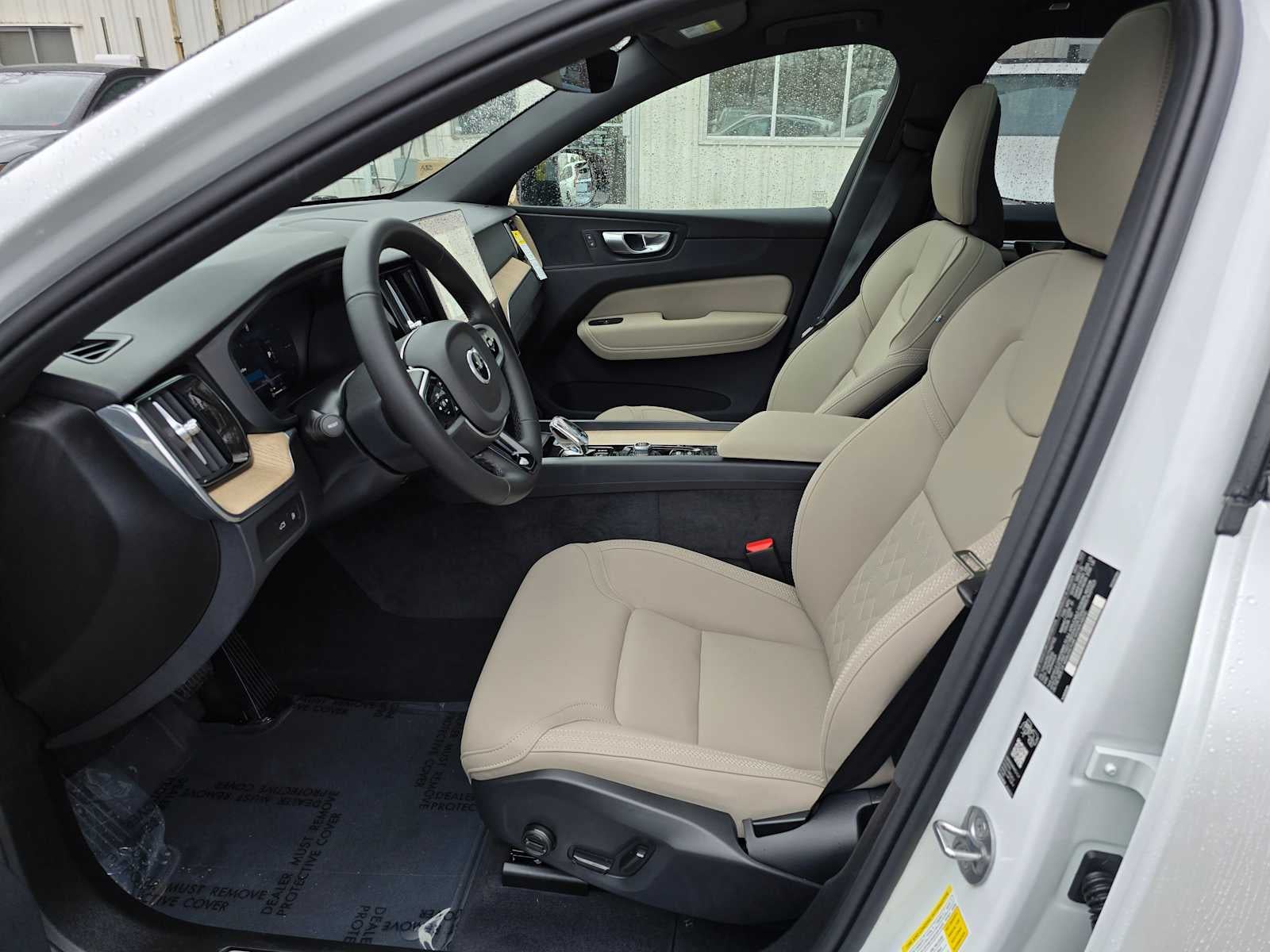 2026 Volvo XC60 Plug-In Hybrid Plus