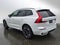 2026 Volvo XC60 Plug-In Hybrid Plus