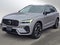 2026 Volvo XC60 Plug-In Hybrid Plus