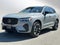 2026 Volvo XC60 Plug-In Hybrid Plus