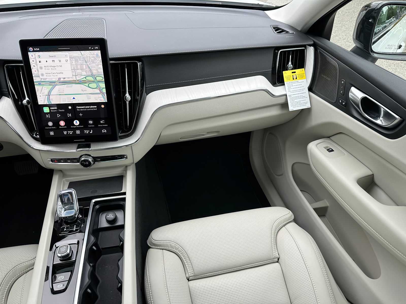 2026 Volvo XC60 Plug-In Hybrid Ultra